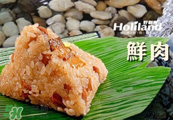 豬肉粽子好吃嗎？豬肉粽子多少錢一個(gè)？