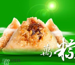 紅豆粽子怎么包？紅豆粽子的包法圖解