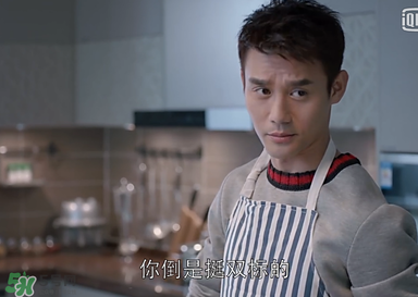 雙標是什么意思？雙標有什么含義？