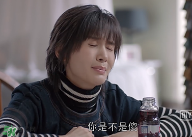 蒼蠅粉是什么意思？蒼蠅粉是什么東西？