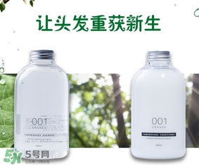 明治玉肌洗發(fā)水多少錢？明治玉肌洗發(fā)水價格