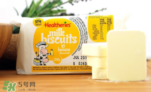 賀壽利Healtheries奶片怎么樣？ 賀壽利Healtheries奶片好不好？