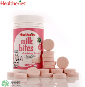 賀壽利Healtheries奶片怎么樣？ 賀壽利Healtheries奶片好不好？