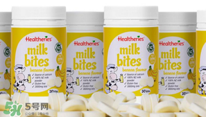 賀壽利Healtheries奶片一天吃幾個？賀壽利Healtheries奶片吃法用量