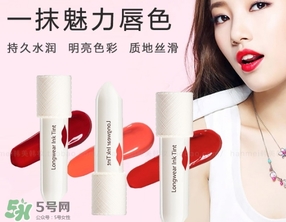 染唇液怎么用？染唇液使用方法