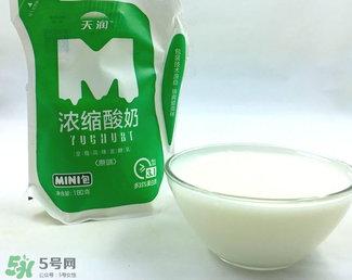 天潤酸奶好喝嗎？天潤酸奶哪個口味好喝？