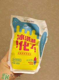 天潤酸奶好喝嗎？天潤酸奶哪個口味好喝？