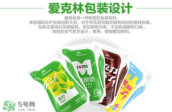 天潤酸奶多少錢一箱？天潤酸奶多少錢一袋？