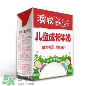 澳牧Australia's Own兒童牛奶好不好？澳牧牛奶怎么樣？