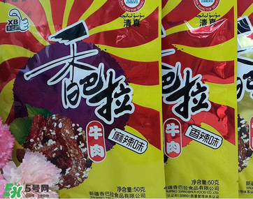 香巴拉牛肉干好吃嗎？香巴拉牛肉干好不好吃？