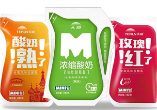 天潤(rùn)酸奶孕婦能喝嗎？孕婦能喝天潤(rùn)酸奶嗎？