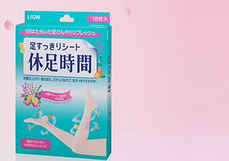 休足時(shí)間多少錢(qián)？休足時(shí)間日本價(jià)格