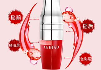 染唇液好嗎？染唇液的危害