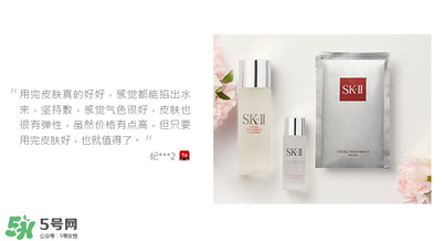 前男友面膜使用方法 前男友面膜怎么用？