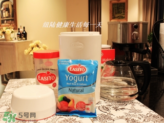 Easiyo酸奶粉用法 Easiyo酸奶粉怎么做？