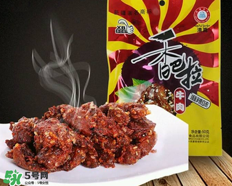 香巴拉牛肉干好吃嗎？香巴拉牛肉干好不好吃？