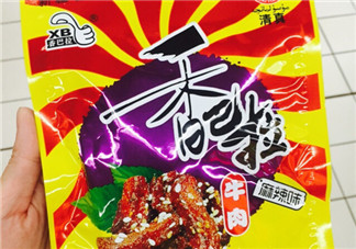 香巴拉牛肉干好吃嗎？香巴拉牛肉干好不好吃？