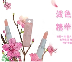 ES蘆薈維他命E潤唇膏怎么樣？espie rouge唇膏好用嗎