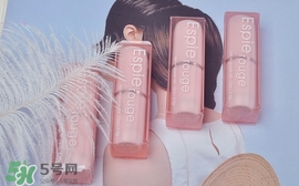 espie rouge唇膏多少錢？ES蘆薈維他命E潤唇膏價格