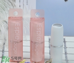 espie rouge唇膏多少錢？ES蘆薈維他命E潤唇膏價格