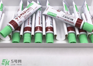 日本msd祛疤膏怎么樣？日本msd祛疤膏有用嗎？
