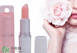 espie rouge是什么牌子？espie唇膏是什么牌子哪個(gè)國家的