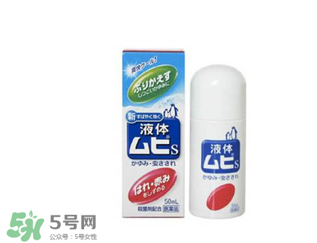 小林制藥腳氣膏好用嗎？小林制藥腳氣膏怎么樣？