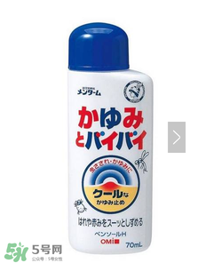 小林制藥腳氣膏好用嗎？小林制藥腳氣膏怎么樣？