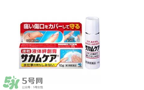 小林制藥腳氣膏好用嗎？小林制藥腳氣膏怎么樣？