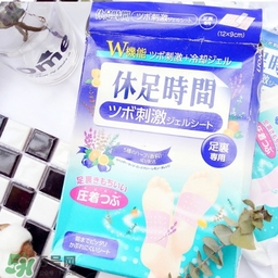 休足時間能貼著睡覺嗎？休足時間使用禁忌