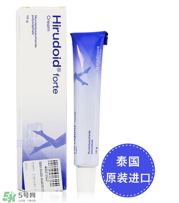 Hirudoid forte多少錢？Hirudoid forte價格