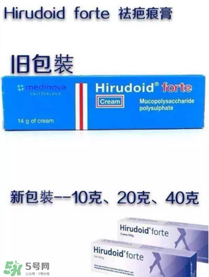 Hirudoid forte多少錢？Hirudoid forte價格
