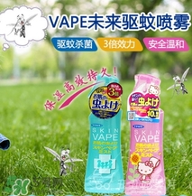 vape驅(qū)蚊噴霧怎么用？vape驅(qū)蚊噴霧使用方法