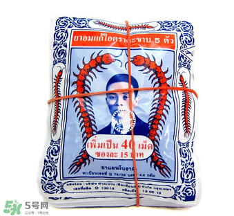 五蜈蚣標(biāo)止咳丸小孩能吃嗎？五蜈蚣標(biāo)止咳丸兒童可以吃嗎？