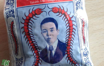 五蜈蚣標(biāo)止咳丸小孩能吃嗎？五蜈蚣標(biāo)止咳丸兒童可以吃嗎？