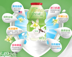 界界樂和養(yǎng)樂多的區(qū)別 界界樂和養(yǎng)樂多哪個好？