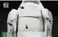 nike空軍一號(hào)怎么辨別真假？耐克空軍一號(hào)板鞋真假對比