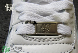 nike空軍一號(hào)怎么辨別真假？耐克空軍一號(hào)板鞋真假對比