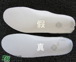 nike空軍一號(hào)怎么辨別真假？耐克空軍一號(hào)板鞋真假對比