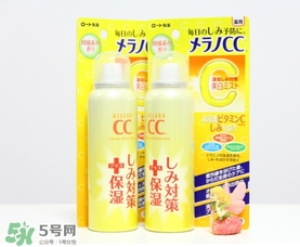 樂敦cc噴霧多少錢？樂敦cc噴霧日本專柜價格