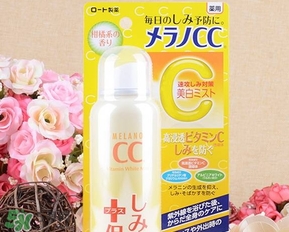樂敦cc噴霧多少錢？樂敦cc噴霧日本專柜價格