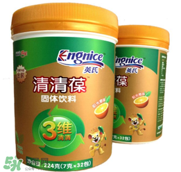 英式清清葆嬰兒能喝嗎？英式清清葆多大能喝？