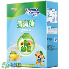 英式清清葆嬰兒能喝嗎？英式清清葆多大能喝？