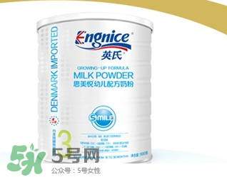 英式奶粉是哪個(gè)國(guó)家的品牌？英式奶粉的產(chǎn)地是哪？