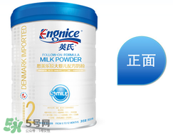 英式奶粉是哪個(gè)國(guó)家的品牌？英式奶粉的產(chǎn)地是哪？