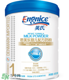英式奶粉是哪個(gè)國(guó)家的品牌？英式奶粉的產(chǎn)地是哪？