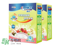英式米粉怎么樣？英式米粉好不好？