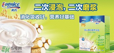 英式米粉上火嗎？英式米粉會(huì)不會(huì)上火？
