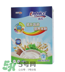 英式米粉上火嗎？英式米粉會(huì)不會(huì)上火？