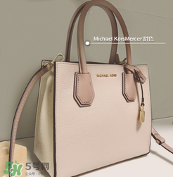 michael kors mercer怎么分辨真假？mk mercer真假鑒定